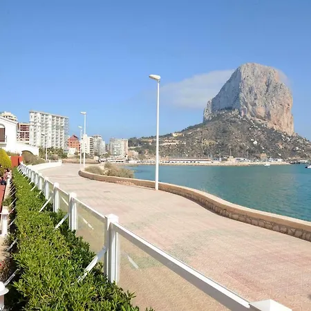 Apartamento Rubino 4b Apartment Calpe
